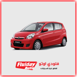ديهاتسو شاريد